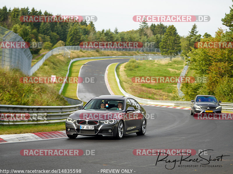 Bild #14835598 - Touristenfahrten Nürburgring Nordschleife (03.10.2021)