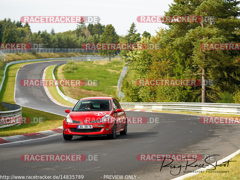 Bild #14835789 - Touristenfahrten Nürburgring Nordschleife (03.10.2021)