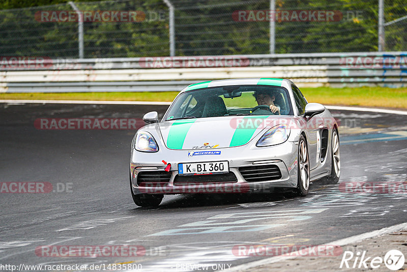 Bild #14835800 - Touristenfahrten Nürburgring Nordschleife (03.10.2021)