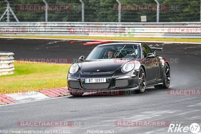 Bild #14835802 - Touristenfahrten Nürburgring Nordschleife (03.10.2021)