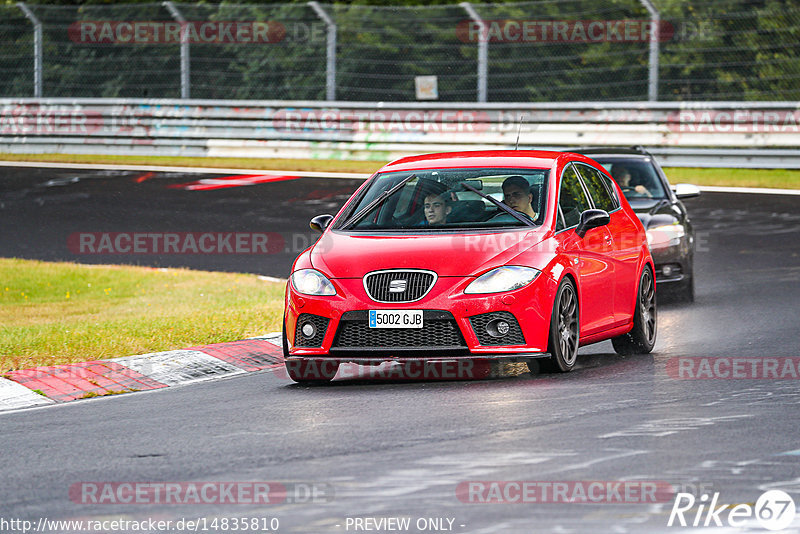 Bild #14835810 - Touristenfahrten Nürburgring Nordschleife (03.10.2021)