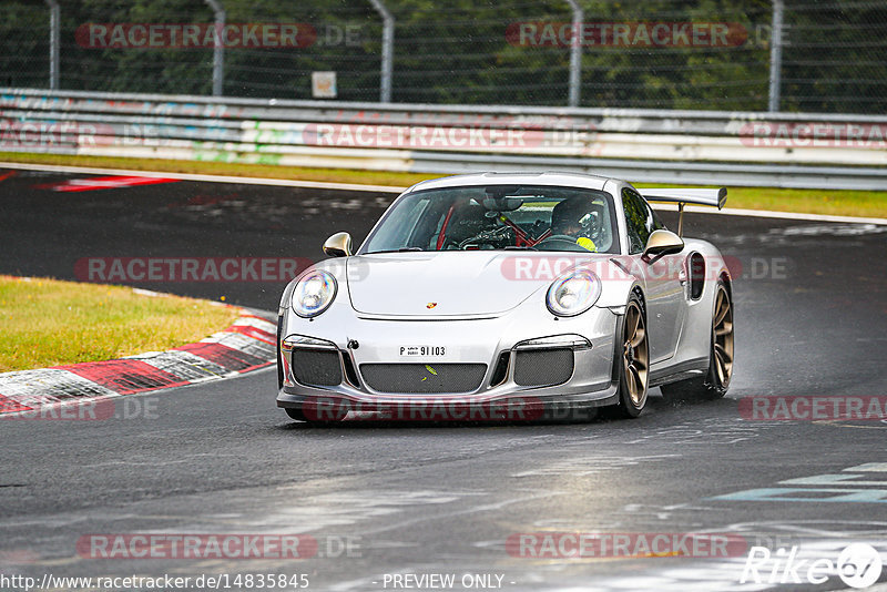 Bild #14835845 - Touristenfahrten Nürburgring Nordschleife (03.10.2021)