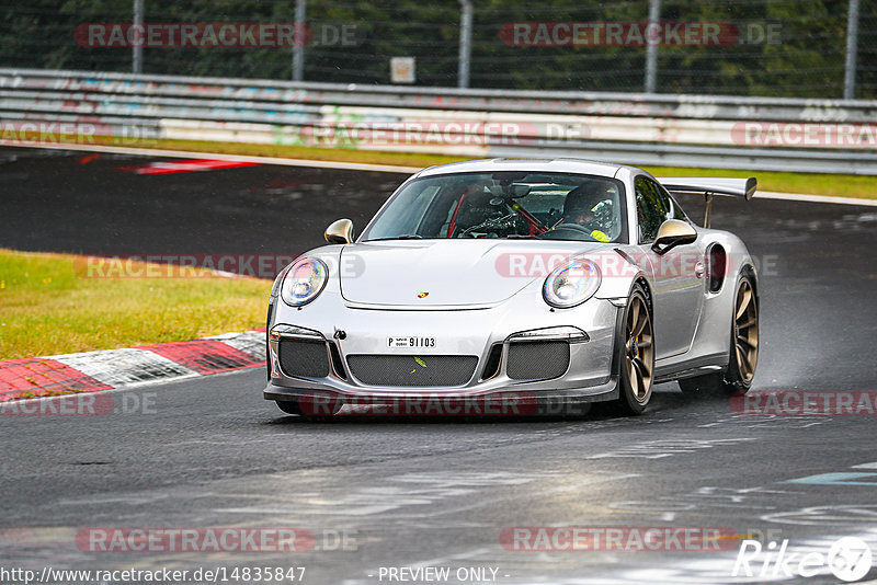 Bild #14835847 - Touristenfahrten Nürburgring Nordschleife (03.10.2021)