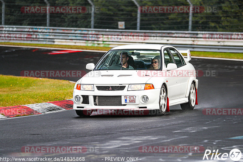 Bild #14835868 - Touristenfahrten Nürburgring Nordschleife (03.10.2021)