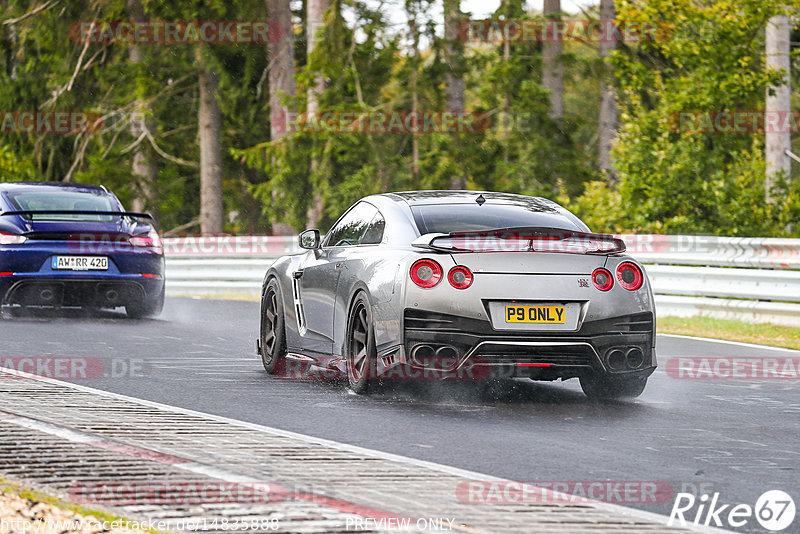 Bild #14835888 - Touristenfahrten Nürburgring Nordschleife (03.10.2021)