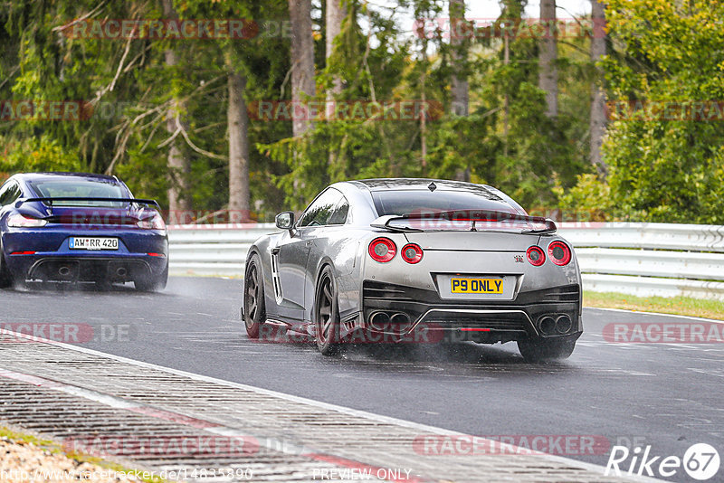 Bild #14835890 - Touristenfahrten Nürburgring Nordschleife (03.10.2021)