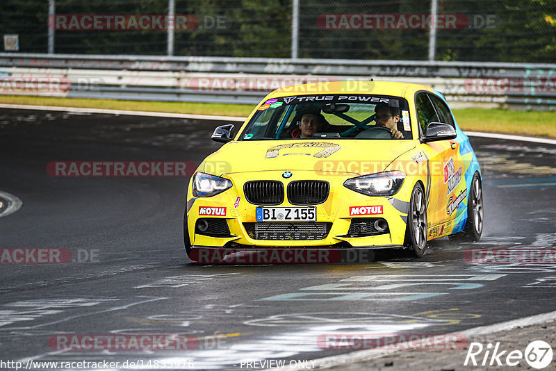 Bild #14835976 - Touristenfahrten Nürburgring Nordschleife (03.10.2021)