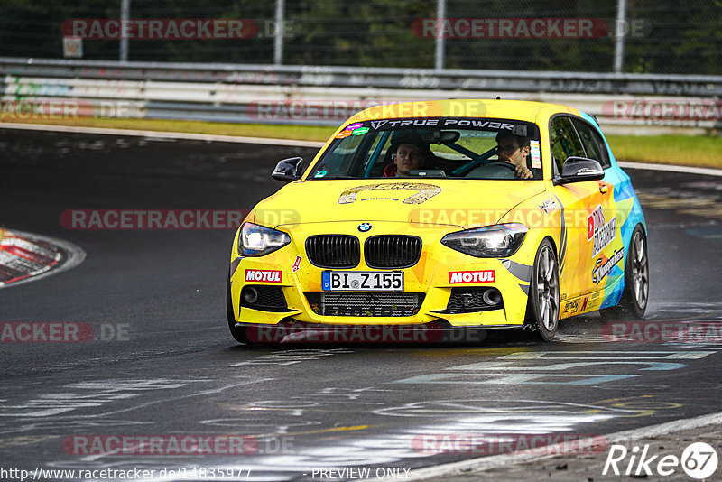 Bild #14835977 - Touristenfahrten Nürburgring Nordschleife (03.10.2021)