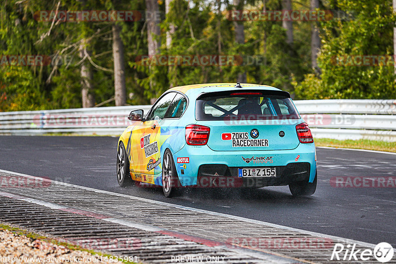 Bild #14835981 - Touristenfahrten Nürburgring Nordschleife (03.10.2021)