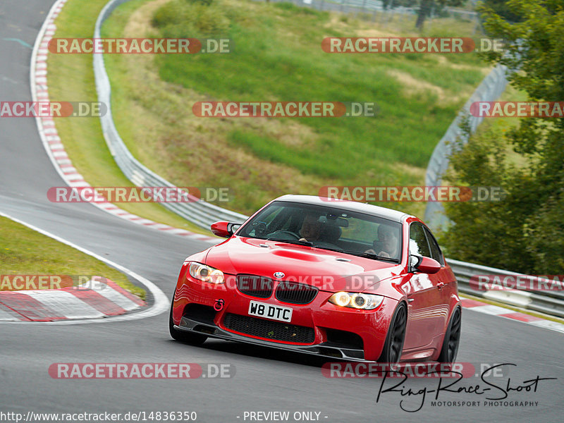 Bild #14836350 - Touristenfahrten Nürburgring Nordschleife (03.10.2021)