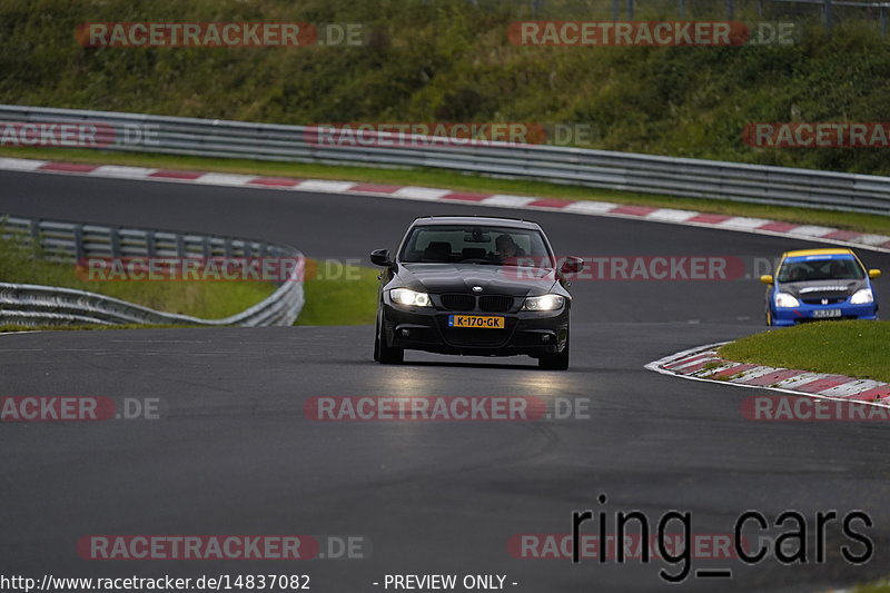 Bild #14837082 - Touristenfahrten Nürburgring Nordschleife (03.10.2021)