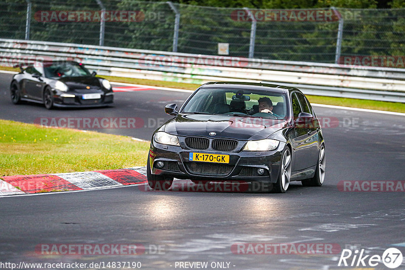 Bild #14837190 - Touristenfahrten Nürburgring Nordschleife (03.10.2021)