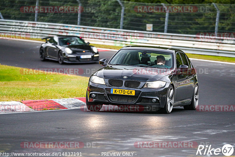 Bild #14837191 - Touristenfahrten Nürburgring Nordschleife (03.10.2021)