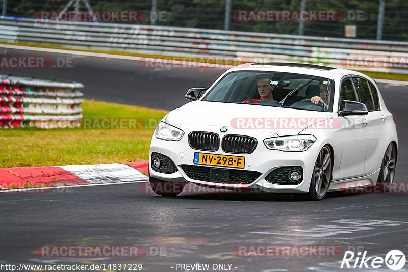 Bild #14837229 - Touristenfahrten Nürburgring Nordschleife (03.10.2021)