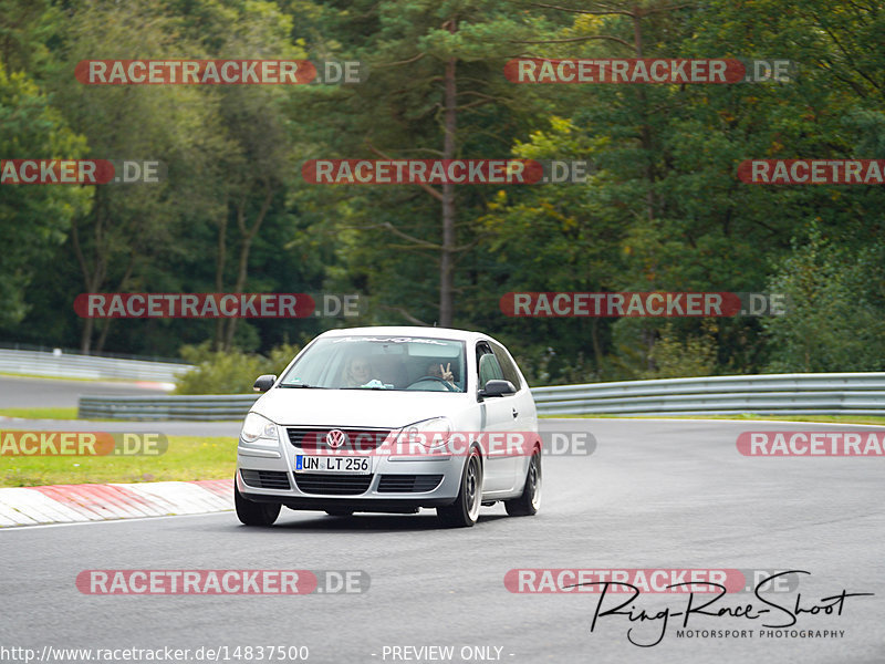 Bild #14837500 - Touristenfahrten Nürburgring Nordschleife (03.10.2021)