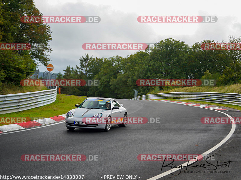 Bild #14838007 - Touristenfahrten Nürburgring Nordschleife (03.10.2021)