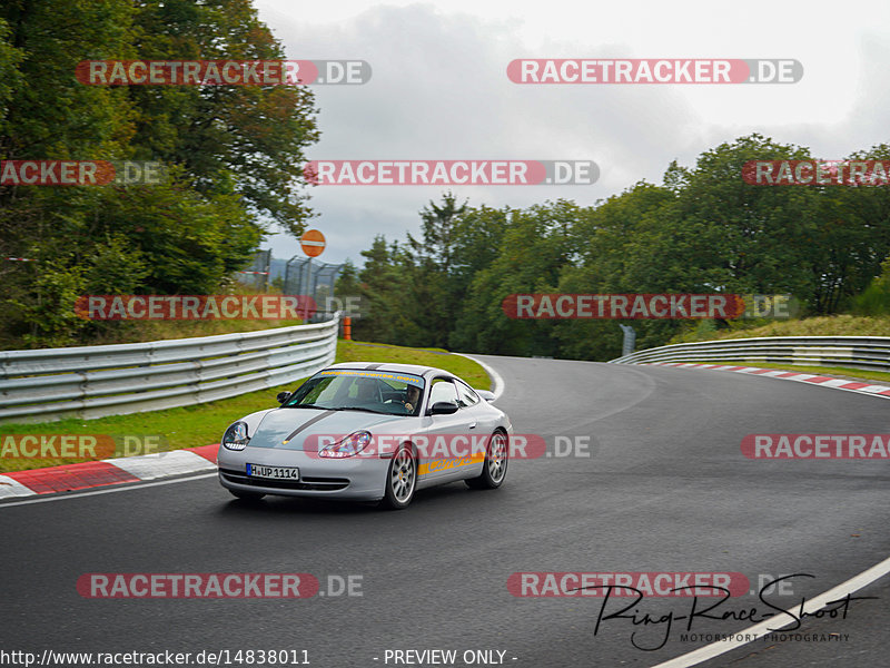 Bild #14838011 - Touristenfahrten Nürburgring Nordschleife (03.10.2021)