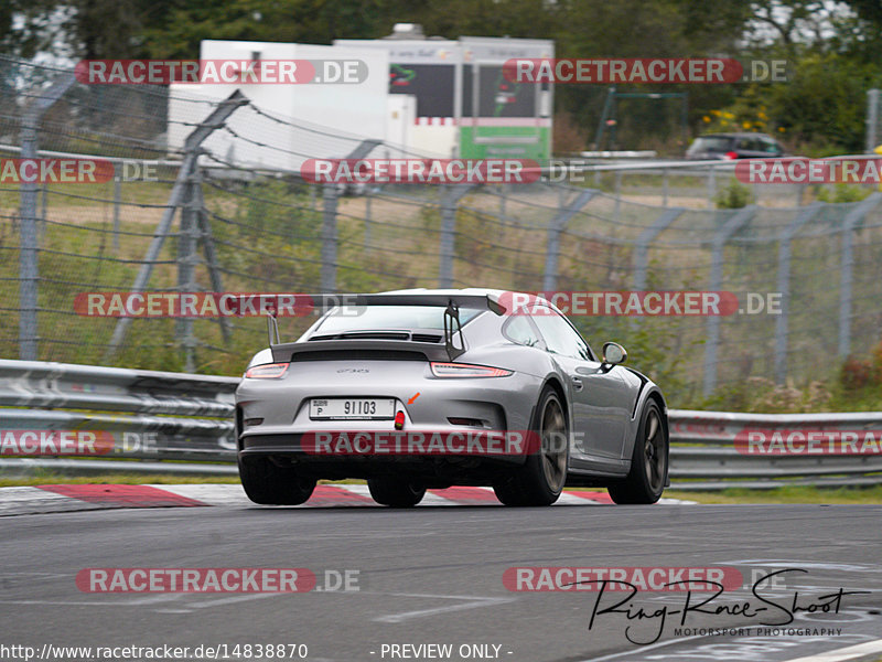 Bild #14838870 - Touristenfahrten Nürburgring Nordschleife (03.10.2021)