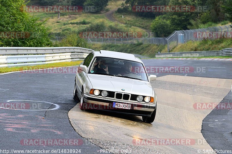 Bild #14838924 - Touristenfahrten Nürburgring Nordschleife (03.10.2021)