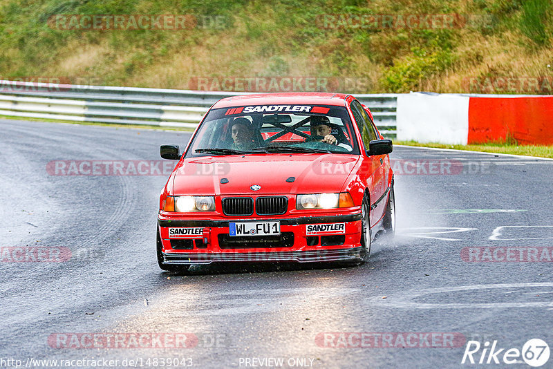 Bild #14839043 - Touristenfahrten Nürburgring Nordschleife (03.10.2021)