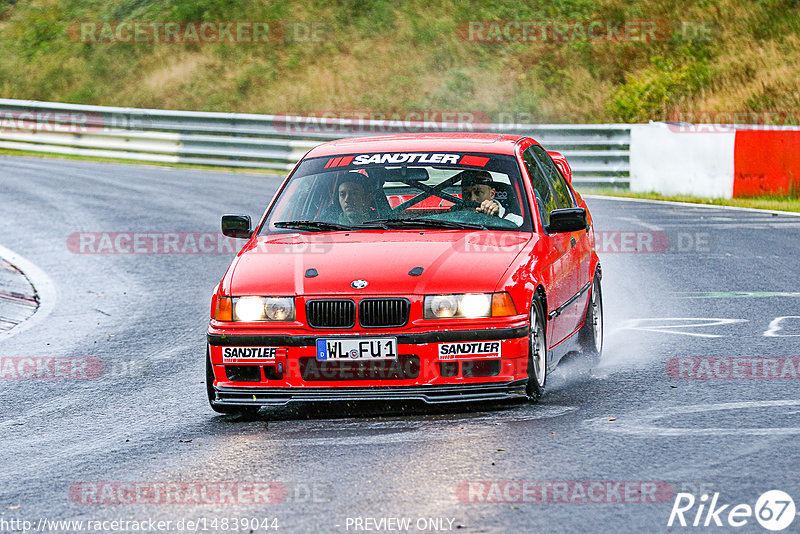 Bild #14839044 - Touristenfahrten Nürburgring Nordschleife (03.10.2021)