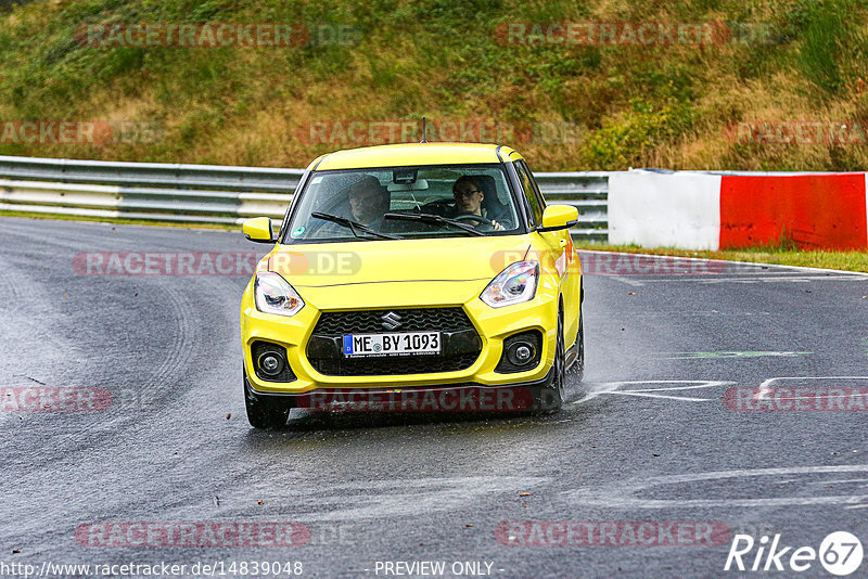 Bild #14839048 - Touristenfahrten Nürburgring Nordschleife (03.10.2021)