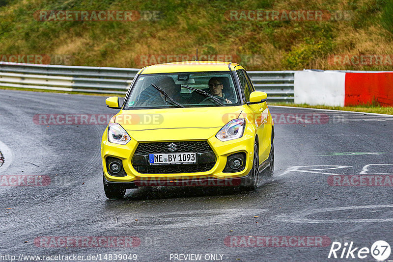 Bild #14839049 - Touristenfahrten Nürburgring Nordschleife (03.10.2021)