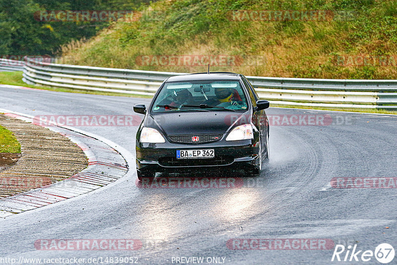 Bild #14839052 - Touristenfahrten Nürburgring Nordschleife (03.10.2021)