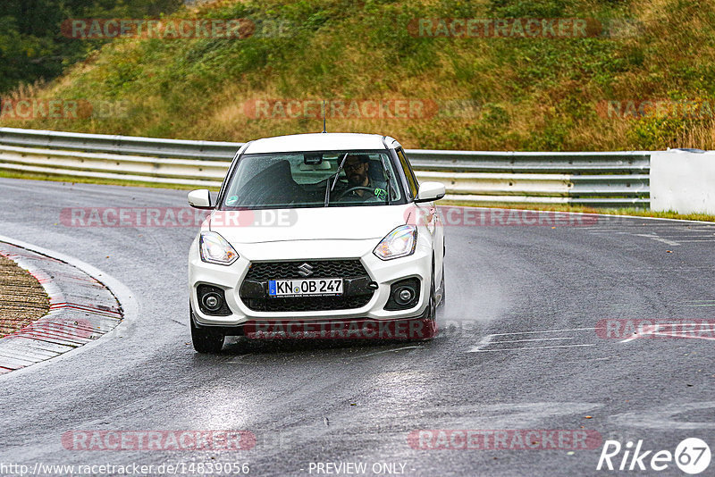 Bild #14839056 - Touristenfahrten Nürburgring Nordschleife (03.10.2021)