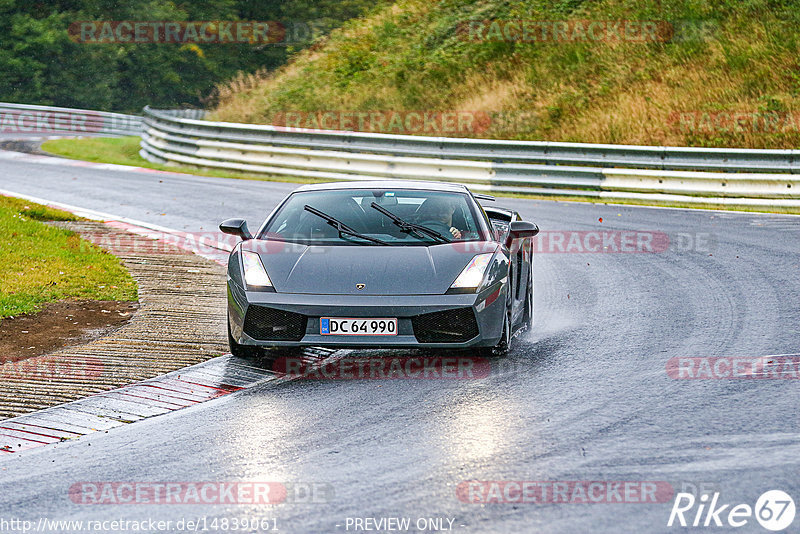 Bild #14839061 - Touristenfahrten Nürburgring Nordschleife (03.10.2021)