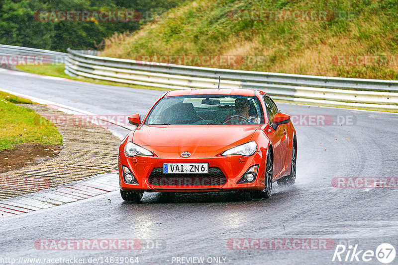 Bild #14839064 - Touristenfahrten Nürburgring Nordschleife (03.10.2021)