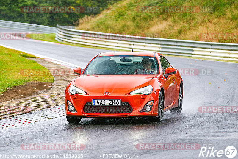 Bild #14839065 - Touristenfahrten Nürburgring Nordschleife (03.10.2021)