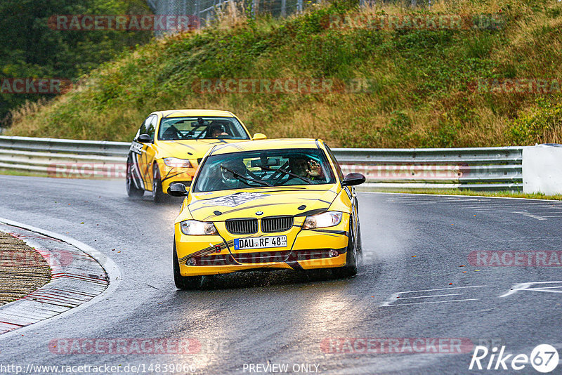 Bild #14839066 - Touristenfahrten Nürburgring Nordschleife (03.10.2021)