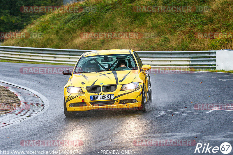 Bild #14839070 - Touristenfahrten Nürburgring Nordschleife (03.10.2021)