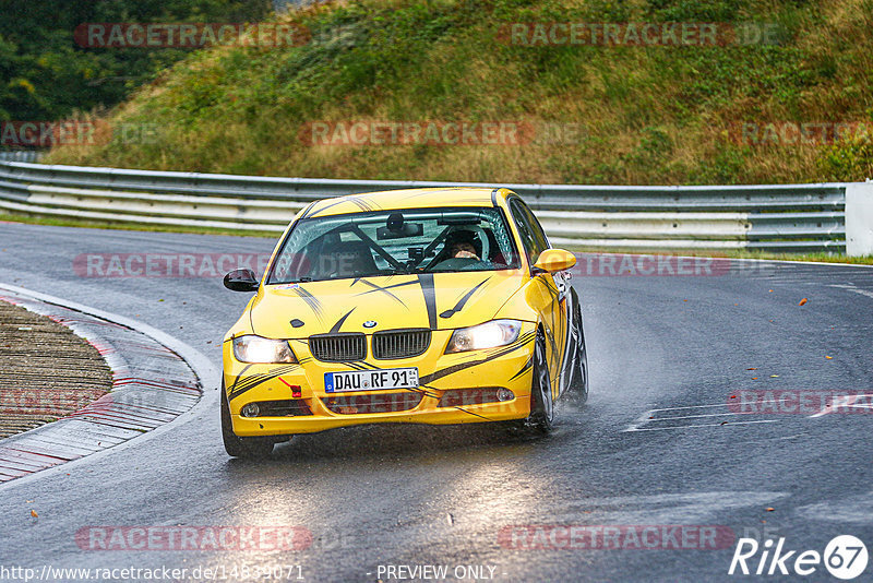 Bild #14839071 - Touristenfahrten Nürburgring Nordschleife (03.10.2021)