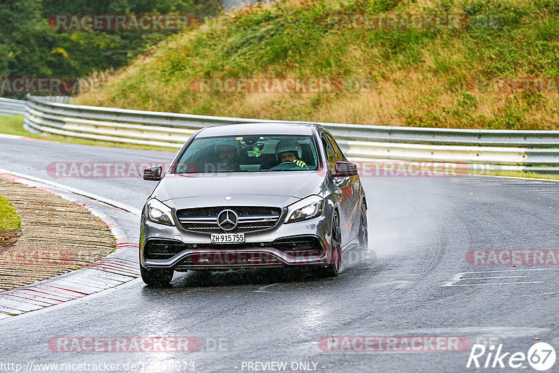 Bild #14839073 - Touristenfahrten Nürburgring Nordschleife (03.10.2021)