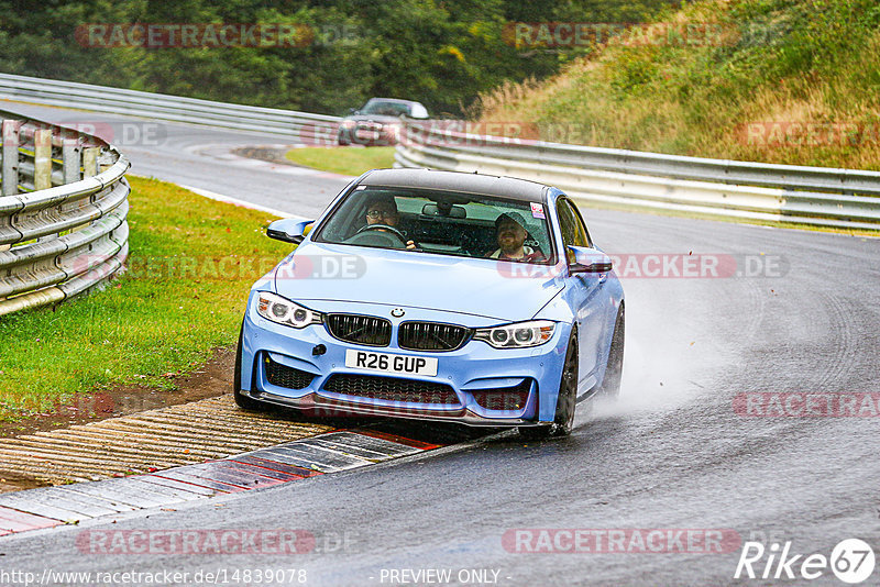 Bild #14839078 - Touristenfahrten Nürburgring Nordschleife (03.10.2021)