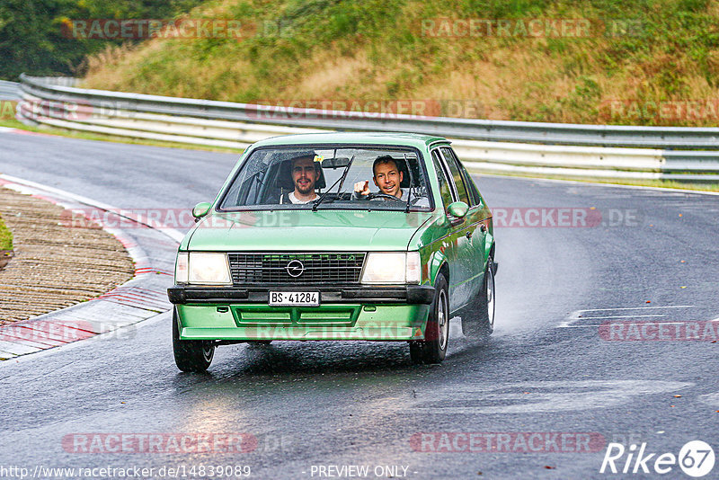 Bild #14839089 - Touristenfahrten Nürburgring Nordschleife (03.10.2021)