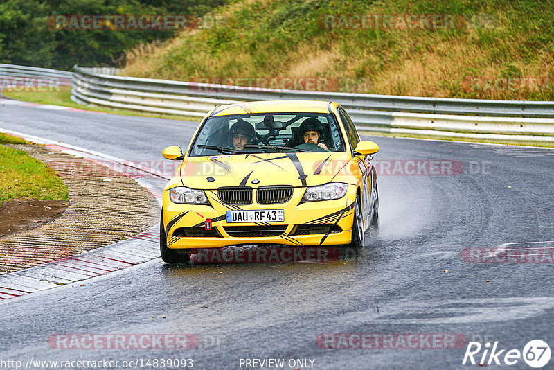 Bild #14839093 - Touristenfahrten Nürburgring Nordschleife (03.10.2021)