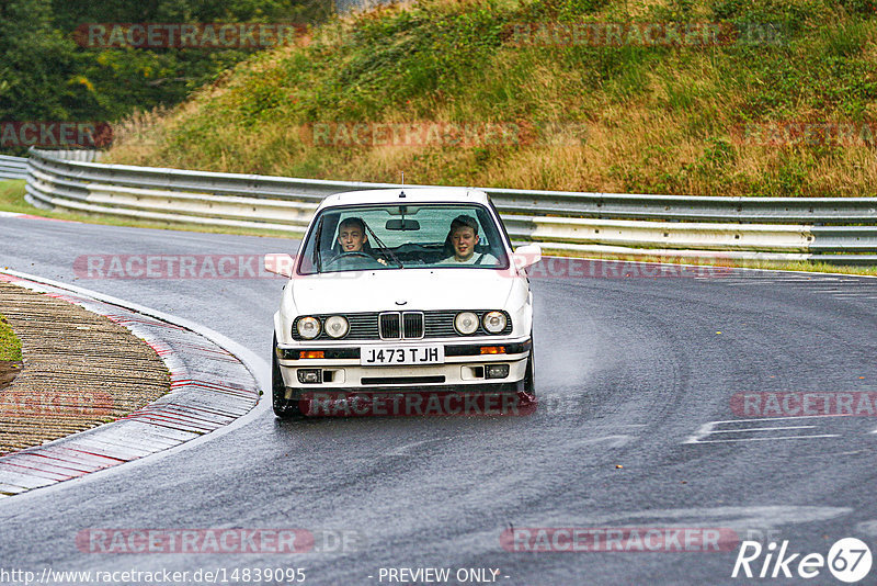 Bild #14839095 - Touristenfahrten Nürburgring Nordschleife (03.10.2021)