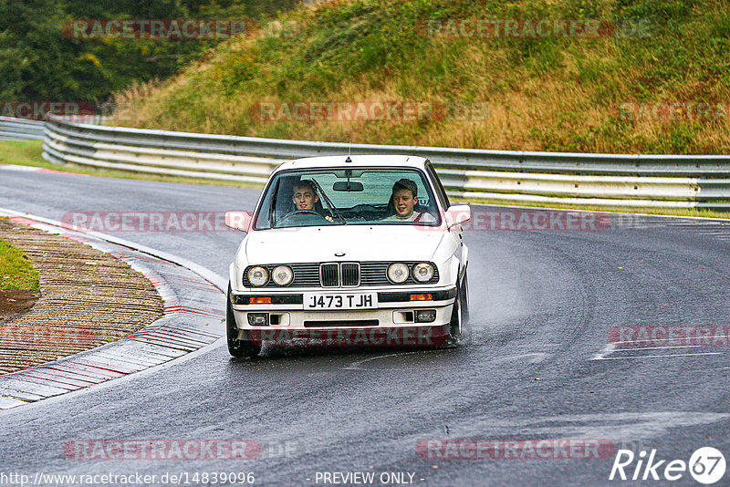 Bild #14839096 - Touristenfahrten Nürburgring Nordschleife (03.10.2021)