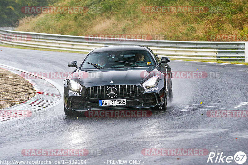 Bild #14839104 - Touristenfahrten Nürburgring Nordschleife (03.10.2021)