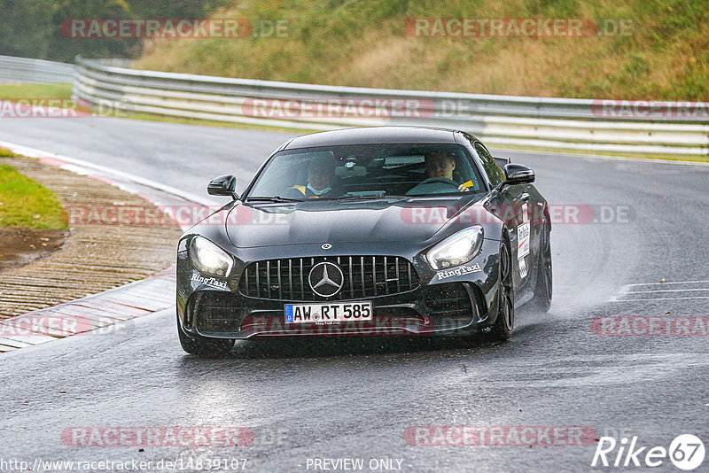 Bild #14839107 - Touristenfahrten Nürburgring Nordschleife (03.10.2021)