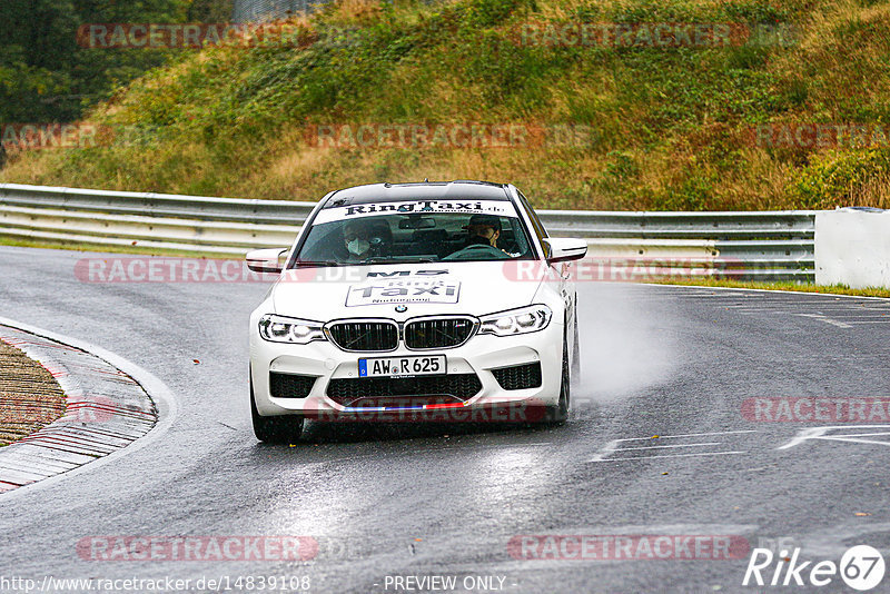 Bild #14839108 - Touristenfahrten Nürburgring Nordschleife (03.10.2021)