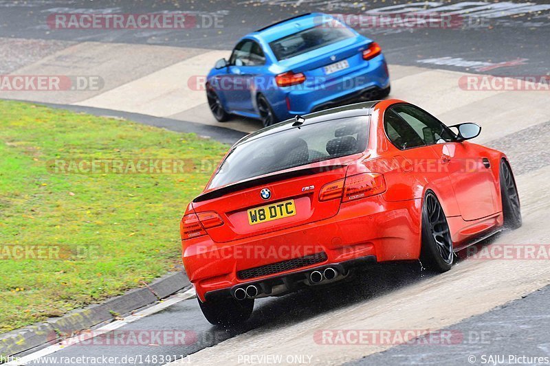 Bild #14839111 - Touristenfahrten Nürburgring Nordschleife (03.10.2021)