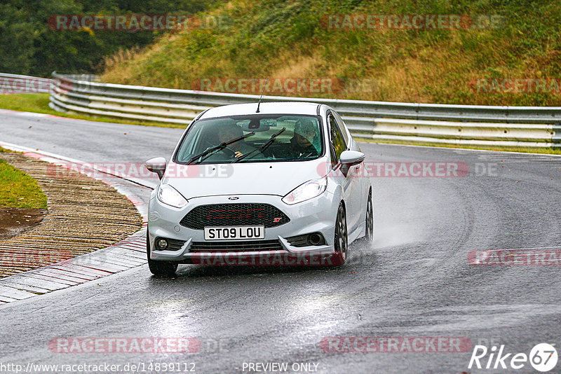 Bild #14839112 - Touristenfahrten Nürburgring Nordschleife (03.10.2021)