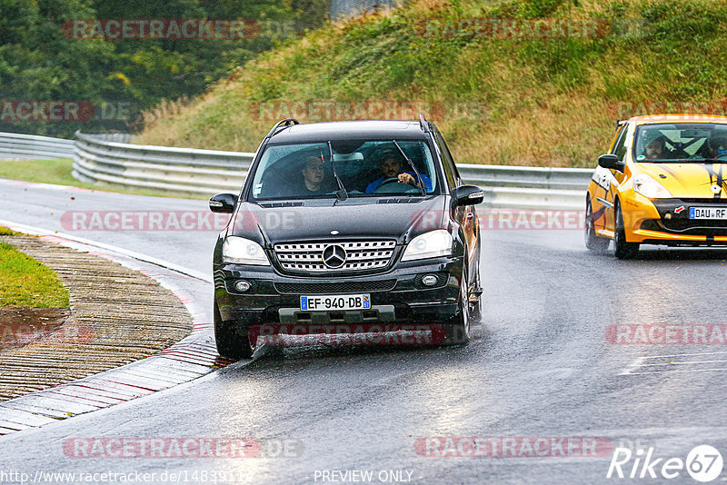 Bild #14839114 - Touristenfahrten Nürburgring Nordschleife (03.10.2021)