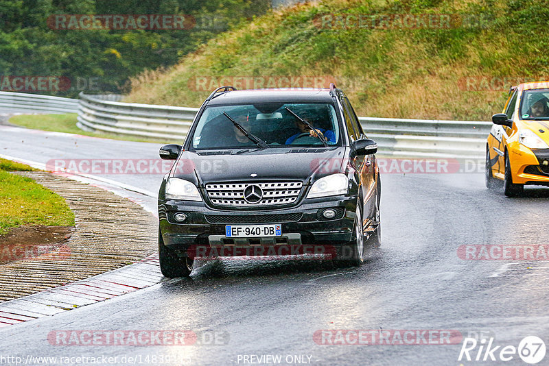 Bild #14839115 - Touristenfahrten Nürburgring Nordschleife (03.10.2021)