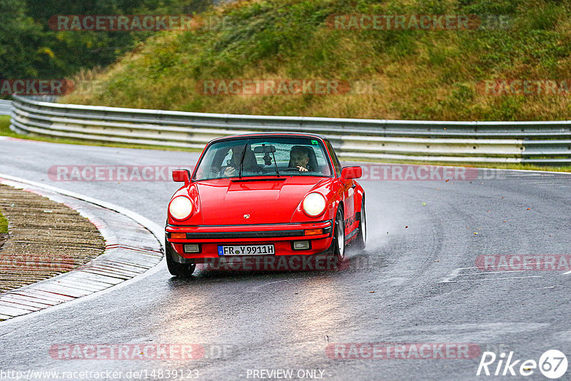 Bild #14839123 - Touristenfahrten Nürburgring Nordschleife (03.10.2021)