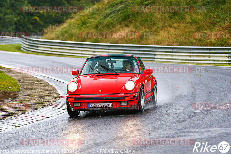 Bild #14839124 - Touristenfahrten Nürburgring Nordschleife (03.10.2021)